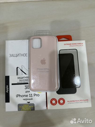 Комплект чехол + 2 стекла на iPhone 11 pro