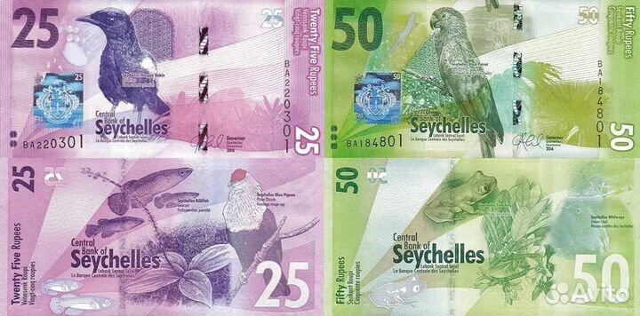 Банкноты Фиджи, Сейшельских островов, Руанды