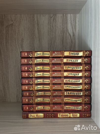 Коты воители