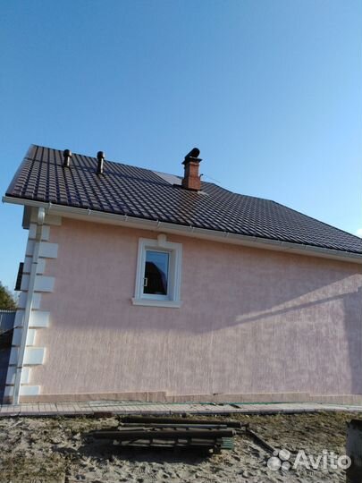 Строительство