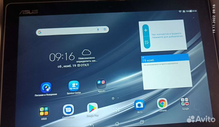 Планшет asus ZenPad 10 z301mfl