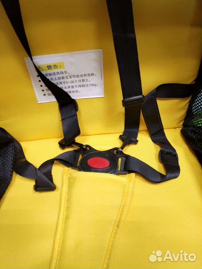 Текстиль блока на коляску Balecoo