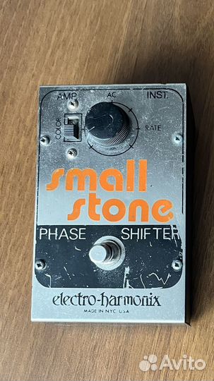 Педаль эффектов Electro-Harmonix Small Stone v2