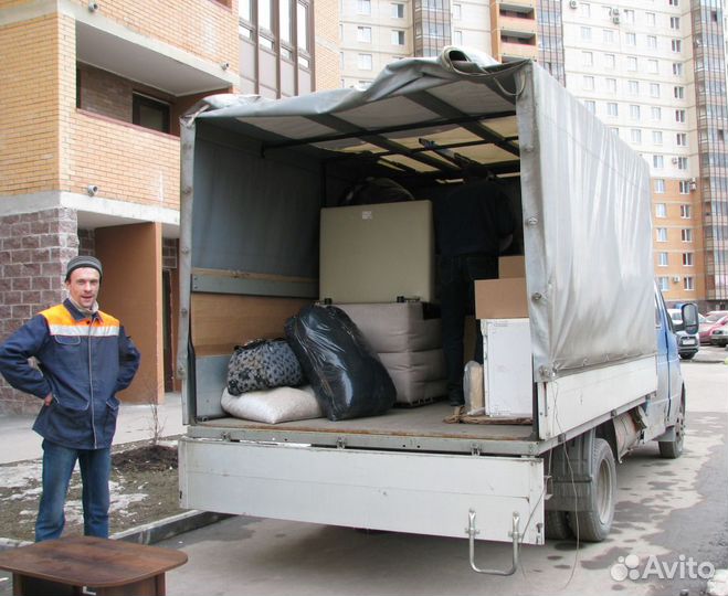 Переезды из Казани в Сочи