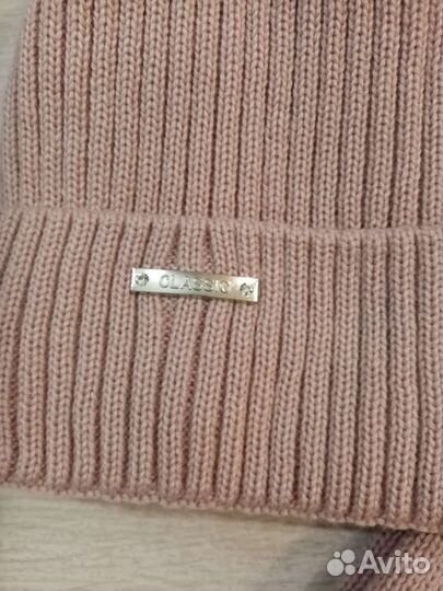 Шапка +хомут