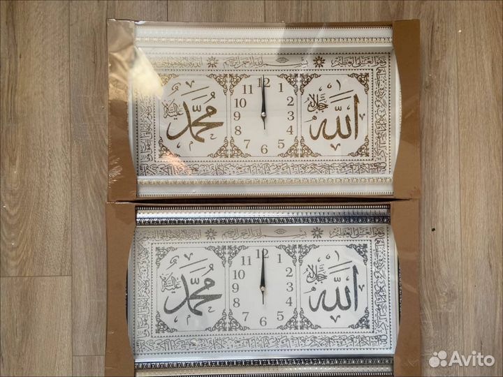 Мусульманские картины часы
