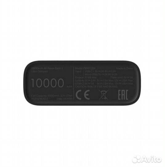 Xiaomi Mi Power Bank 3 Ultra Compact