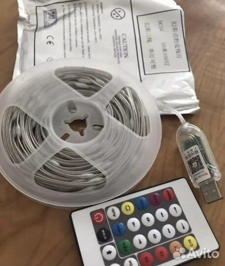 Гирлянда разные для дома и улицы