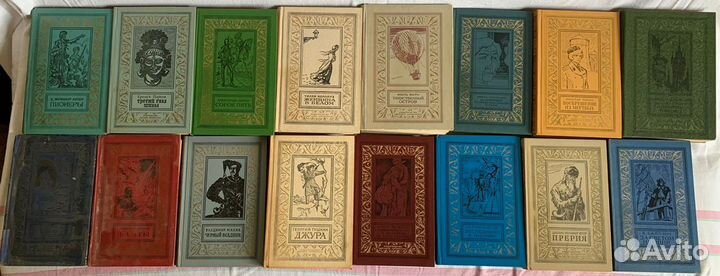 Библиотека приключений и научной фантастики