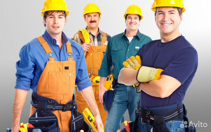 Подсобный рабочий