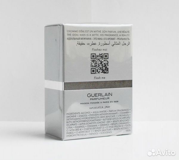 Guerlain L'Homme Ideal eau de parfum