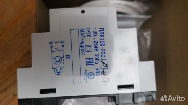 Контроллер