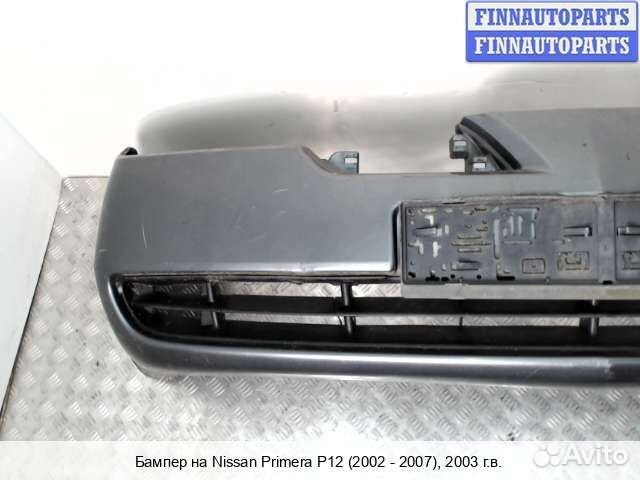Бампер передний перед Nissan Primera (P12), 2003 1.8 Бензин