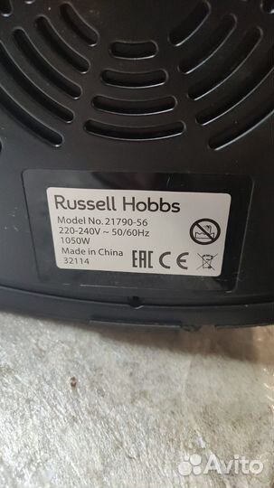 Кофеварка капельная Russell Hobbs 21790-56