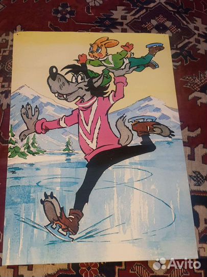 Картина постер ну погоди тех времён, хорошая