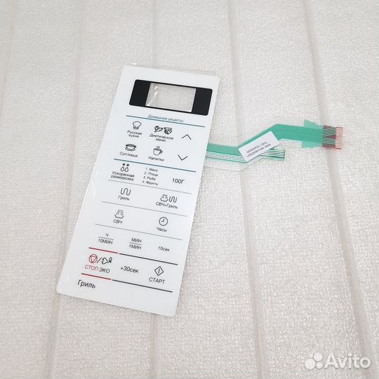 Сенсорная панель свч Samsung DE34-00438A