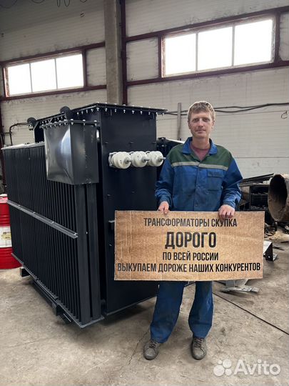 Трансформатор масляный арт53214