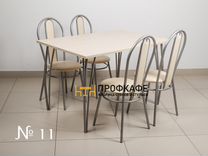 Столы для кафе, стулья для кафе, мебель для кафе