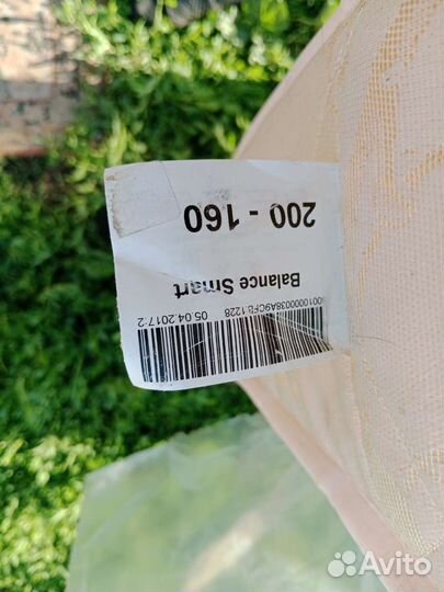 Матрас 160х200