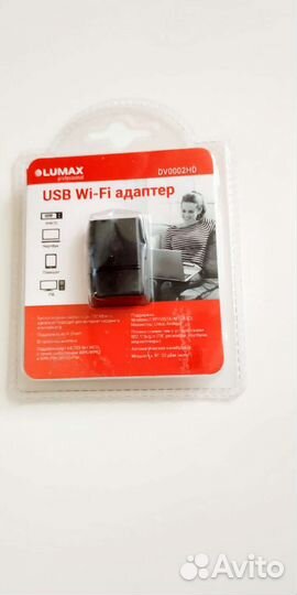 Usb wifi адаптер