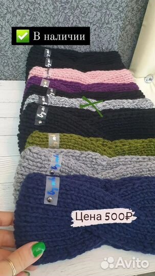 Комплект шапка и снуд женский