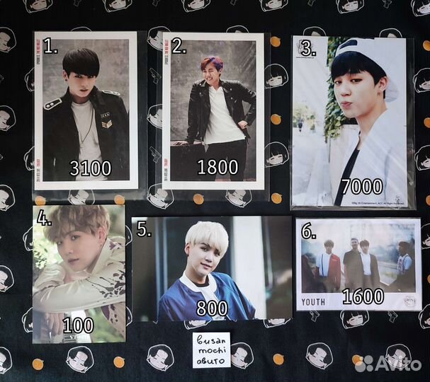 Открытки бтс