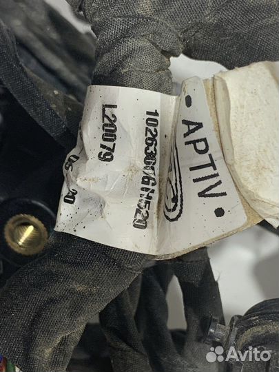 Электропроводка моторная (Jac J7)