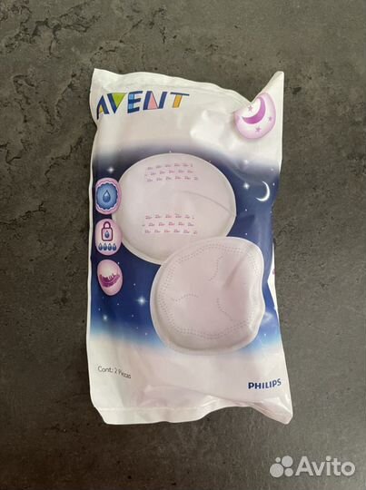 Молокоотсос ручной