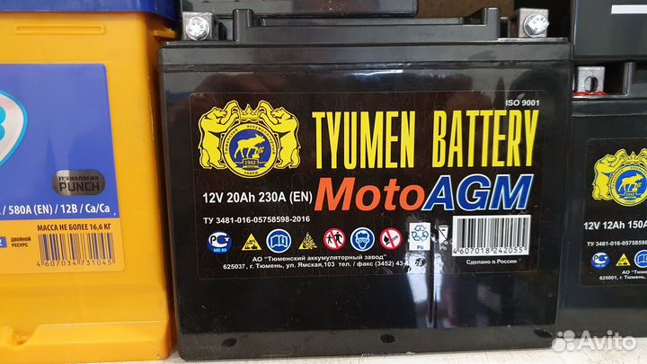 Аккумуляторы Тюмень Мото AGM Battery 20ач-12V