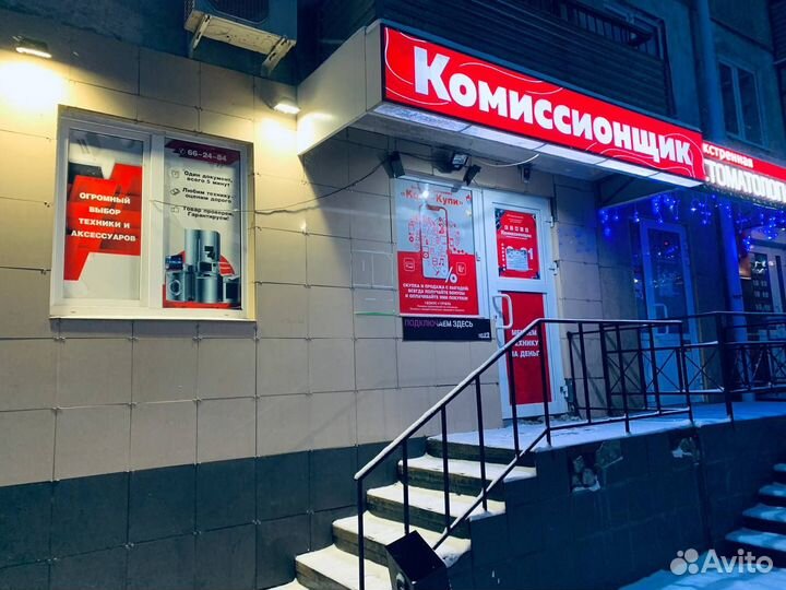 Колонка большая новая для нового года к4