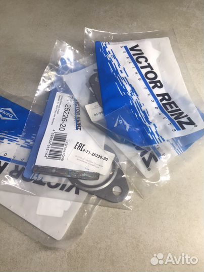 Комплект прокладок выпускной системы мерседес 124