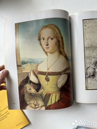 Рафаэль, 1985: винтажные книги по искусству