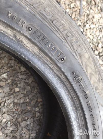 Dunlop Axiom Plus 225/50 R17