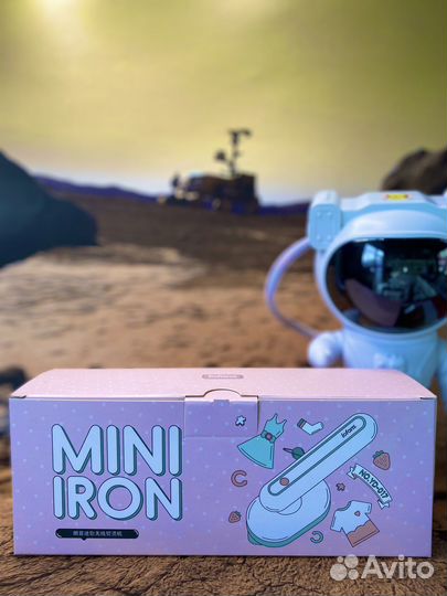 Умный беспроводной утюг Xiaomi