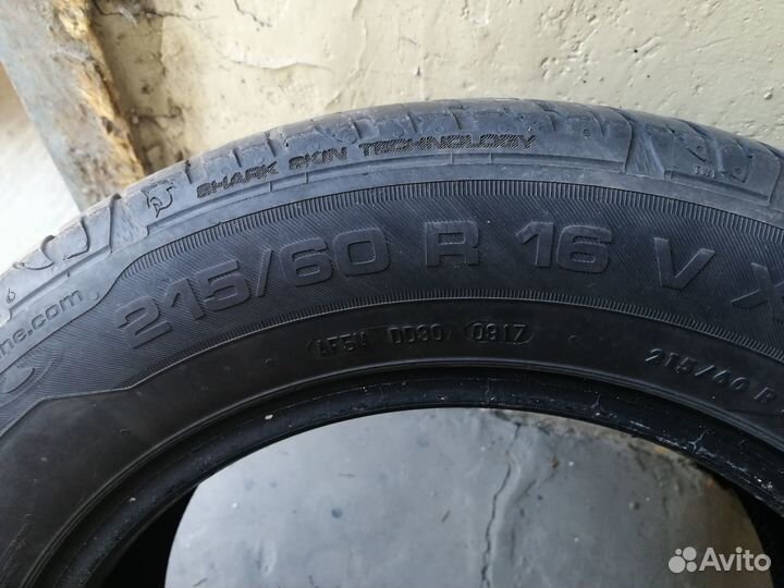 Uniroyal Rain Expert 3 215/60 R16 99