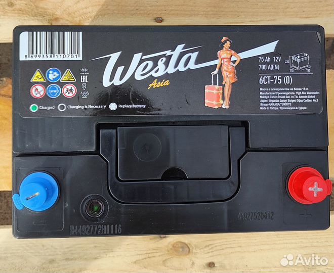 Аккумулятор 75 Ah (700A) Westa Asia R+