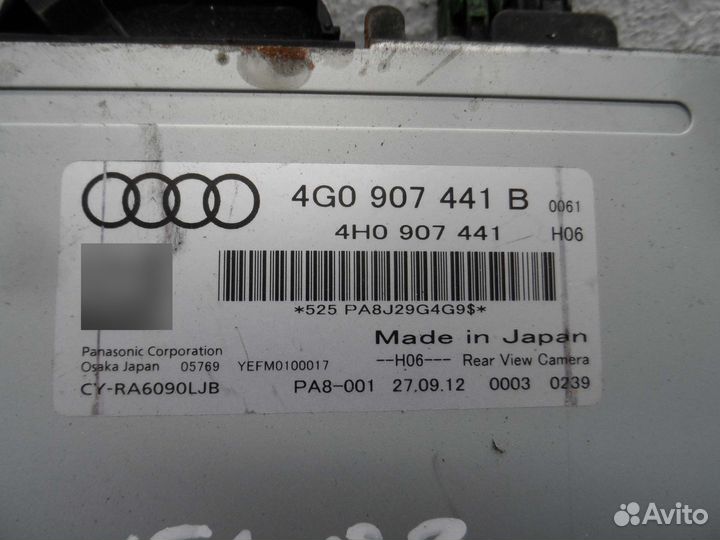 Камера заднего вида для Audi A6 C7 4G0907441B