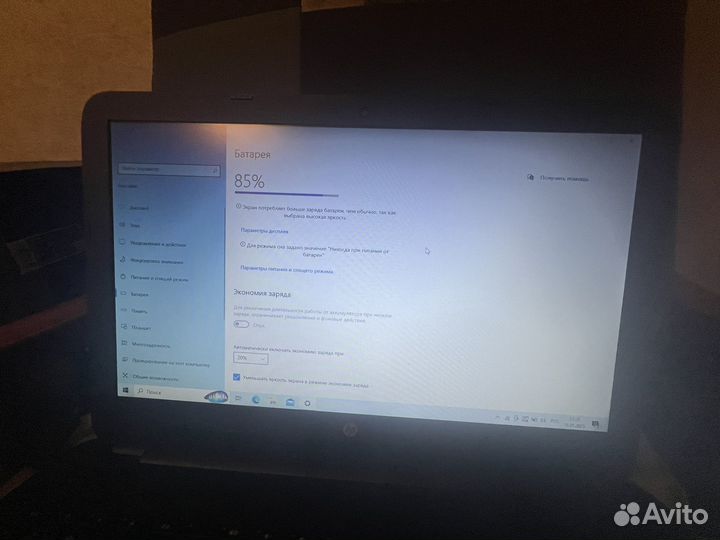 Ноутбук hp 250 g4