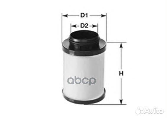 Топливный фильтр 153071760527 magneti marelli