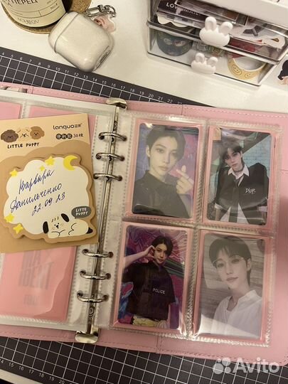 Карты stray kids