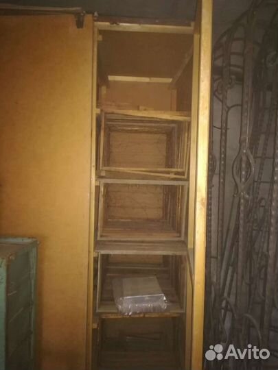 Сотохранилище