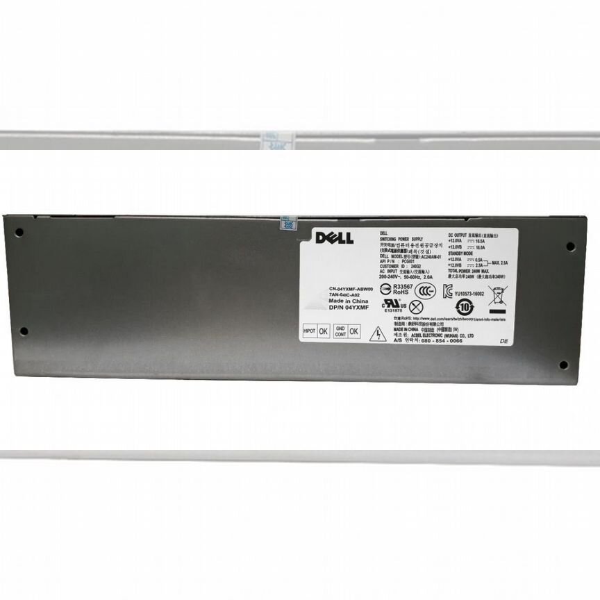 [AC240AM-01] Блок Питания Dell 240wt Ac240am-01