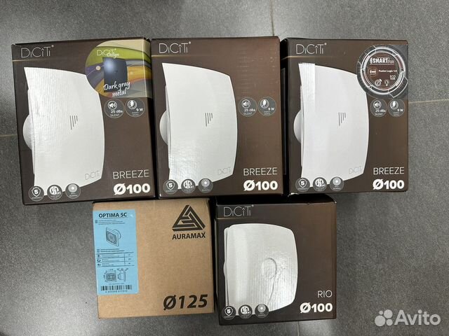 Новый вентилятор вытяжной для ванной и в туалет купить в Москве ...