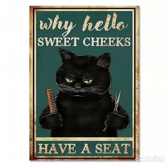 Картина на холсте