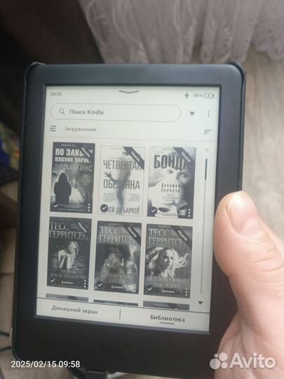 Amazon kindle 10