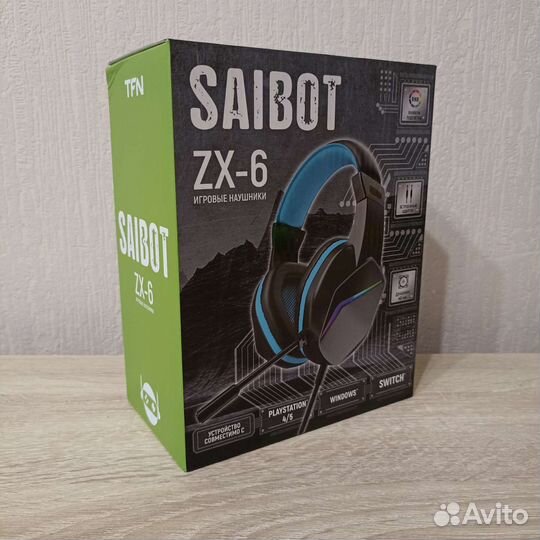 Игровые наушники с микрофоном