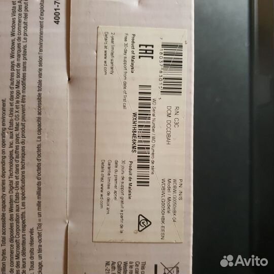 Внешний hdd WD 5tb