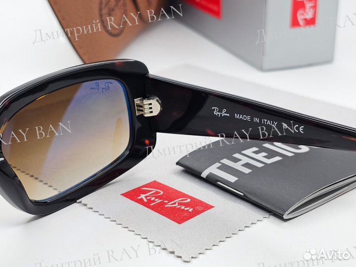 Очки Ray Ban 4395 Kiliane Leopard Brown Стекло