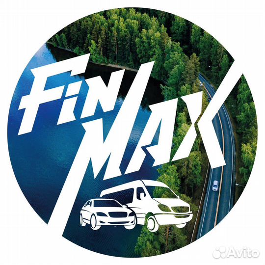 Пассажирские перевозки в Финляндию