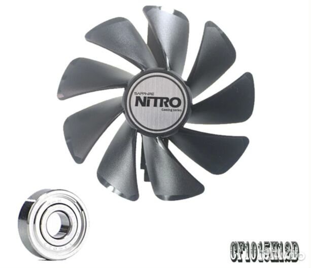 Кулер для видеокарты Radeon Sapphire 95mm